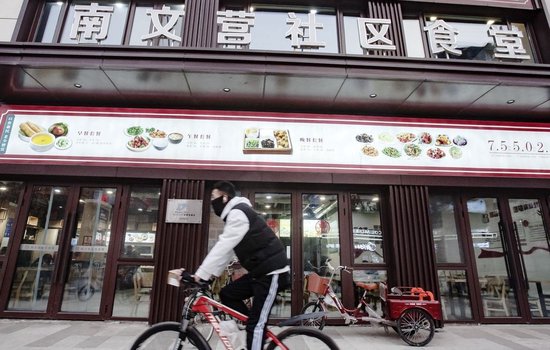 2月26日，河北省雄安新区容东片区南文营社区食堂等候迎接社区居民。河北日报记者 刘光昱 摄